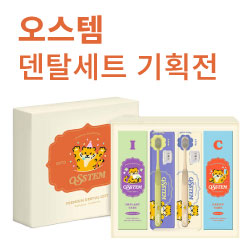 ��ǰ��ȹ���̹���