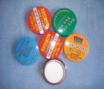 ���� 38�޸�Ȧ��