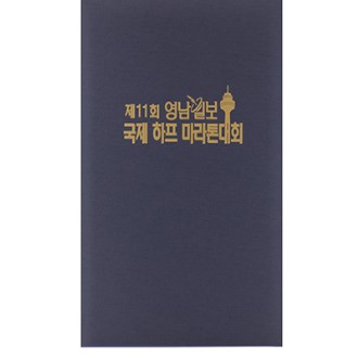 �޴� ���� ���̽� ����