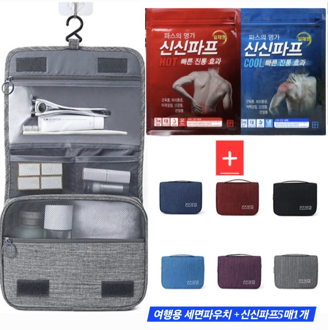  �𷯹� ���ö� ���� ��ġ��+�Ž����� �Ž����� 5��