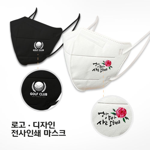 ���θ��� ���� ����ũ �ΰ��μ� �������� ����ũ [�����μ�] 